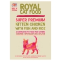 Royal Cat Food Super Premium Kitten 2kg