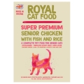 Royal Cat Food Super Premium Senior 7 + 2kg